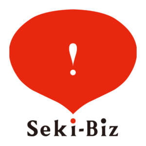 関市ビジネスサポートセンター Seki-Biz（セキビズ）